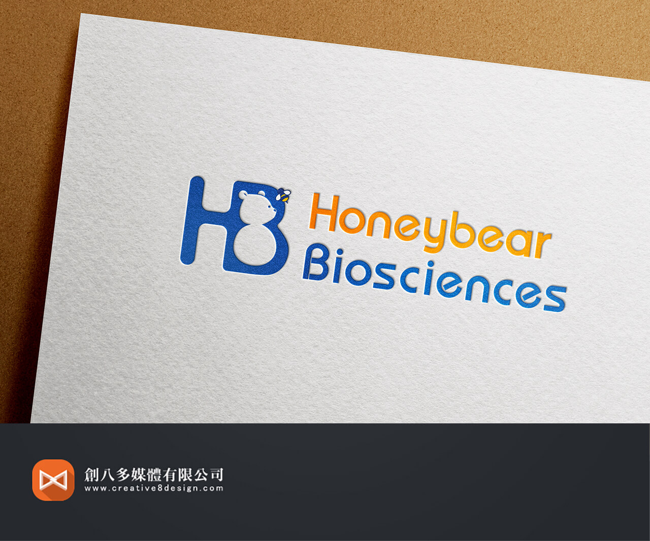 Honeybear-LOGO設計的圖片